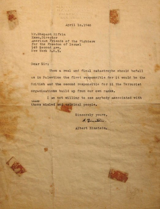 阿尔伯特·爱因斯坦关于犹太复国主义与巴勒斯坦问题的信函（1948年4月）